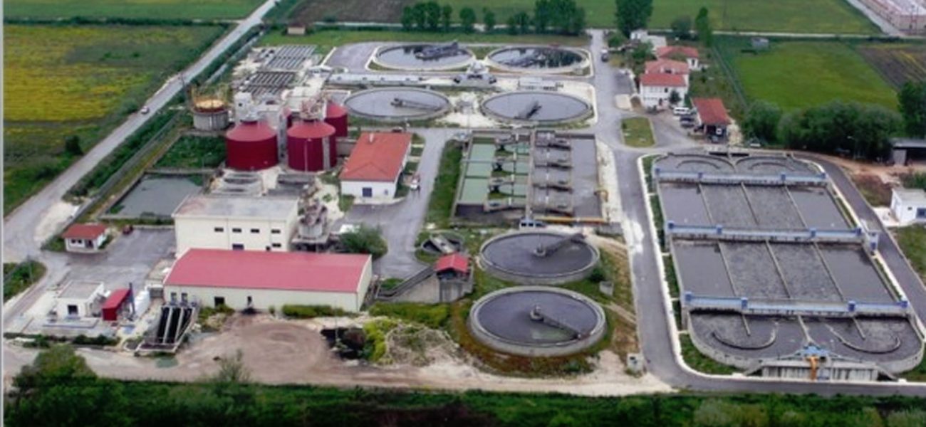 Εxtension of Ioannina Sewage and Waste Water Plant